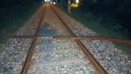 Train Accident Averted: Iron Pole Found on Track, Loco Pilot's Swift Action Prevents Potential Accident in Rudrapur; Visual Surfaces