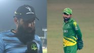 Misbah-ul-Haq Hails Mohammad Rizwan’s Captaincy in Pakistan Champions Cup 2024, Believes Him To Be ‘Smart Leader’ (Watch Video)