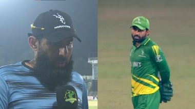 Misbah-ul-Haq Hails Mohammad Rizwan’s Captaincy in Pakistan Champions Cup 2024, Believes Him To Be ‘Smart Leader’ (Watch Video)