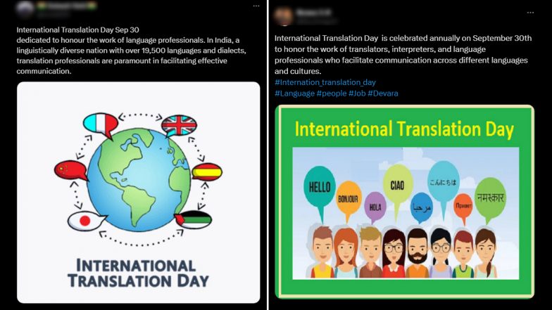 International Translation Day 2024 Posts and Messages: Netizens Celebrate and Raise Awareness About the Day That Honours Translation Professionals With Images, Quotes, Wallpapers and Wishes