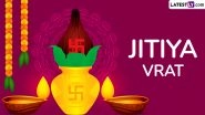 Happy Jitiya Vrat 2024 Wishes: Send WhatsApp Messages, Greetings, Jivitputrika HD Images, Quotes and Wallpapers To Celebrate the Hindu Festival
