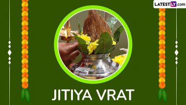 Jitiya Vrat 2024 Images and HD Wallpapers for Free Download Online: Send Jivitputrika Vrat Wishes With These Messages, Photos and Greetings on the Auspicious Festival