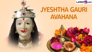 Jyeshtha Gauri Avahana 2024 HD Images and Messages To Download For Free Online: Share Heartfelt Greetings, Maa Gauri Photos, Wishes and Wallpapers on the Festival