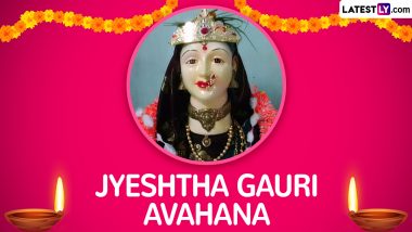 Jyeshtha Gauri Avahana 2024 Date and Auspicious Timings: Know Anuradha Nakshatra Tithi, Rituals and Significance To Worship Goddess Gauri