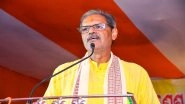 Sexual Harassment in Police Custody: Incident of &lsquo;Sexual Assault&rsquo; of Woman at Bharatpur Police Station Being Politicised, Says Odisha Dy CM Kanak Vardhan Singh Deo