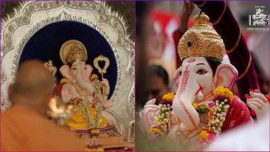 Kasba Ganpati 2024 Photos and Manache 5 Ganpati HD Wallpapers for Free Download Online: View Images of First Manacha Ganpati or Most Revered Ganpati in Pune for Ganeshotsav