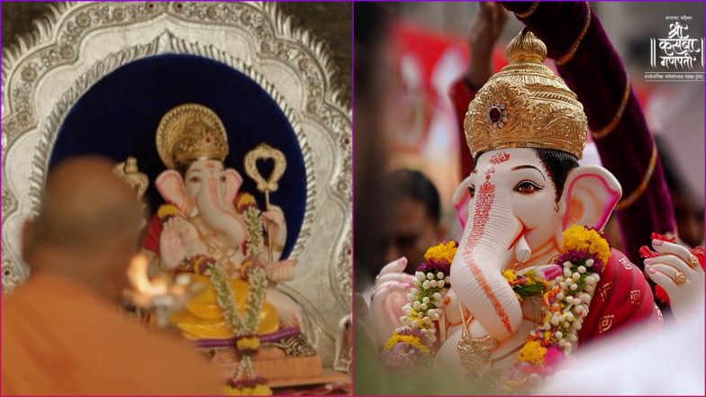 Kasba Ganpati 2024 Photos and Manache 5 Ganpati HD Wallpapers for Free Download Online: View Images of First Manacha Ganpati or Most Revered Ganpati in Pune for Ganeshotsav