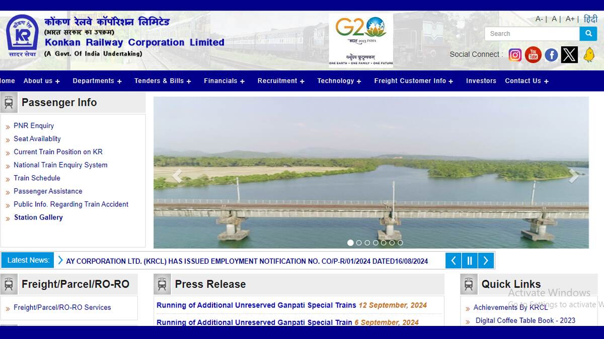Information News | Last Date To Apply for 190 Vacancies of Konkan 