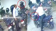 ‘Helmet Chor’ Caught on Camera in Lucknow: Man Allegedly Steals Helmet From Information Complex of Chief Minister’s Department in Uttar Pradesh, Video Goes Viral