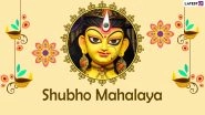 Durga Puja Mahalaya 2024 Date in Kolkata: When Is Mahalaya Amavasya? What Is Sarva Pitru Amavasya Time? Everything To Know About Devi Paksha