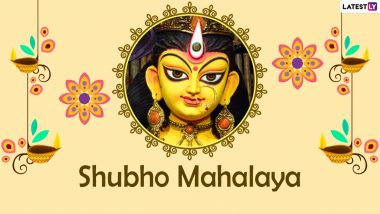 Durga Puja Mahalaya 2024 Date in Kolkata: When Is Mahalaya Amavasya? What Is Sarva Pitru Amavasya Time? Everything To Know About Devi Paksha