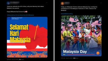 Malaysia Day 2024 Wishes and Greetings: Netizens Share Images, Wallpapers, Messages and Quotes to Celebrate the Day That Marks the Formation of Malaysia