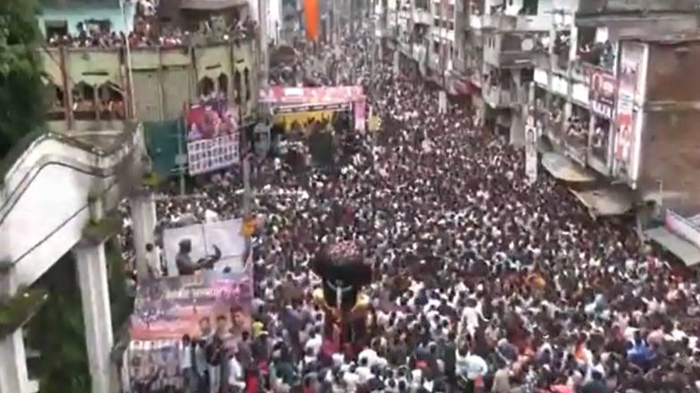 Marbat Festival 2024: Sea of Crowd Dances to Bollywood Songs During Marbat Festival Celebrations in Nagpur, Video Surfaces