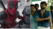 Before &lsquo;Deadpool & Wolverine&rsquo;, Did You Know a Malayalam Movie Had Used NSYNC&rsquo;s &lsquo;Bye Bye Bye&rsquo; in a Scene? (Watch Video)