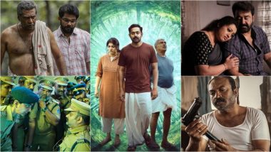 Malayalam Movies to Watch If You Loved 'Kishkindha Kaandam'!