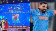 'Congratulations Shamit' CAB Makes Big Mistake in Spelling of Mohammed Shami's Name During Indian Fast Bowler's Felicitation at Annual Awards Ceremony