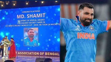 'Congratulations Md. Shamit' CAB Makes Big Mistake in Spelling of Mohammed Shami's Name During Indian Fast Bowler's Felicitation at Annual Awards Ceremony