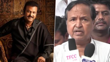 Mohan Babu Expresses Grief Over Gurucharan’s Death, Shares Fond Memories of the Veteran Lyricist