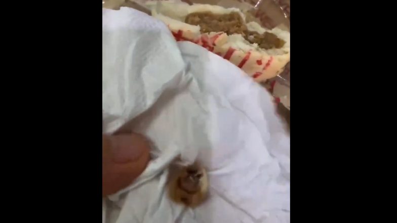 China Horror: Woman Finds Human Tooth in Meat-Filled Mooncake Purchased From Sam&rsquo;s Club Outlet in Changzhou, Probe Launched After Video Goes Viral