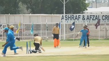 Muhammad Asghar Castles Babar Azam During a Practice Match Ahead of Pakistan's Champions One-Day Cup 2024, Video Goes Viral