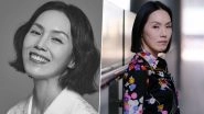 Park Ji Ah Dies at 52 From Cerebral Infarction; South Korean Actress Was Known for Her Roles in &lsquo;The Glory&rsquo;, &lsquo;Breath&rsquo; and More