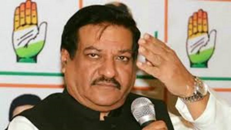 Maharashtra Ladki Bahin Yojana: Congress Leader Prithviraj Chavan Says MVA Will Make Ladki Bahin Scheme a Rights-Based Scheme