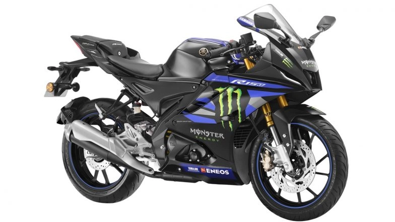 2024 Yamaha R15M, MT-15 V2 MotoGP Edition Launched in India; Price, Features &amp; Specifications