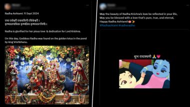 Radha Ashtami 2024 Greetings and Wishes: Netizens Flood X With Messages, Images, Quotes and Wallpapers To Celebrate the Auspicious Festival