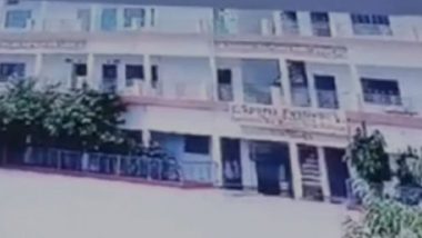 Fatehpur: Class 12 Student Allegedly Jumps From Third Floor of Saraswati Bal Mandir Inter College in Uttar Pradesh’s Khaga