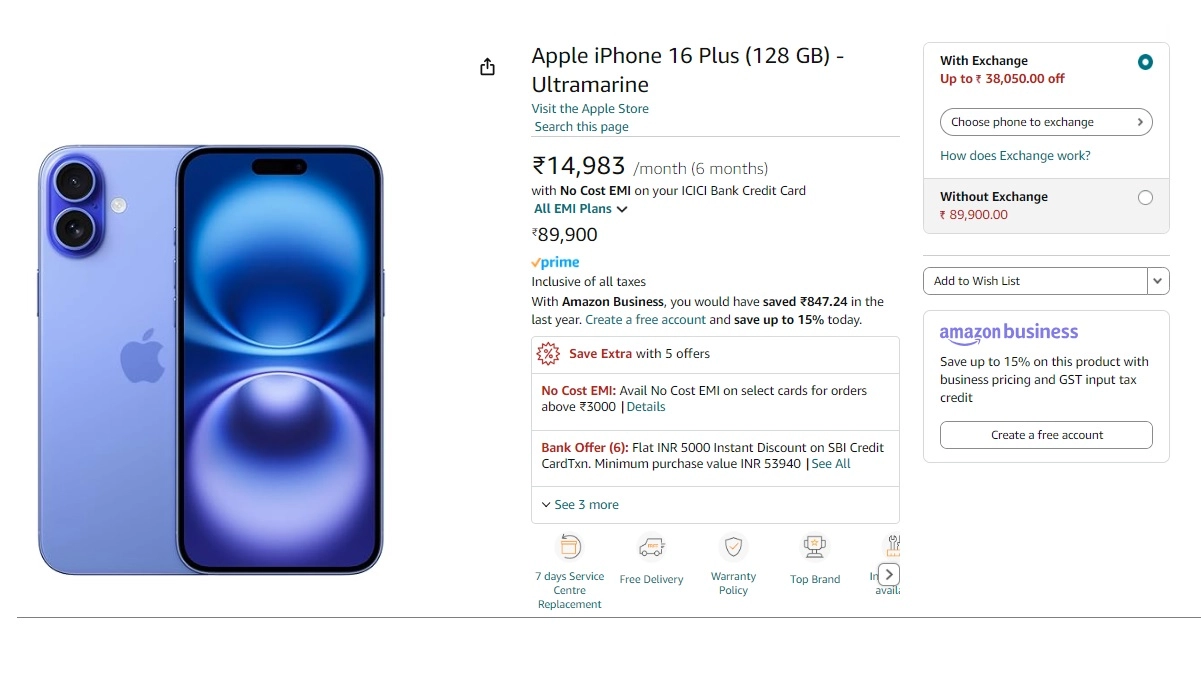 Apple iPhone 16 Exchange Benefits