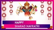 Sharad Navratri 2024 Messages, Wishes & Meaningful Quotes To Send to Your Friends and Family