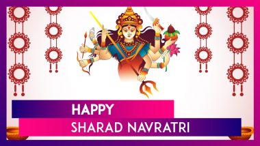 Sharad Navratri 2024 Messages, Wishes & Meaningful Quotes To Send to Your Friends and Family