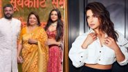 Priyanka Chopra’s Mom Madhu Chopra, Brother Siddharth Chopra and His Fiancée Neelam Upadhyaya Grace Ambani’s Ganesh Chaturthi Celebrations (Watch Video)