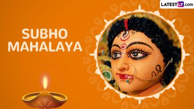 Mahalaya 2024 Wishes and Wallpapers: Share Subho Mahalaya Messages, Heartwarming Greetings, Maa Durga Photos and HD Images To Mark the Arrival of Goddess Durga