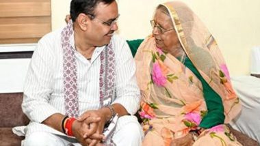 Suryakanta Vyas Dies: Veteran BJP Leader and Former Jodhpur MLA, Fondly Known As ‘Jiji’ Passes Away at 86