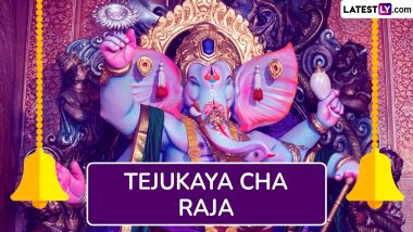 Tejukaya Cha Raja 2024 Location, Address and Photos: Know History and Significance of Lalbaug's 'Raja Tejukayacha' To Visit During Ganeshotsav