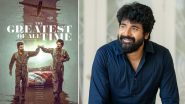 ‘The GOAT’ Movie Review: Sivakarthikeyan’s Cameo From Thalapathy Vijay’s ‘The Greatest of All Time’ Leaks Online; Actor’s Scenes Go Viral