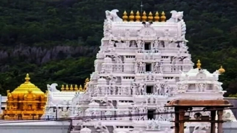 Beef Tallow, Fish Oil, Palm Oil and Animal Fat Presence in Preparation of Tirumala Laddu at Sri Venkateswara Temple in Tirupati, Claims Telugu Desam Party