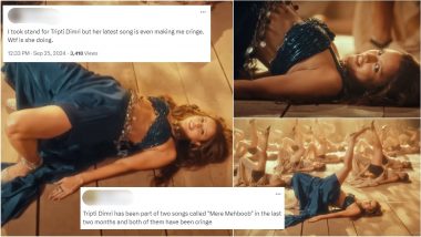 Tripti Dimri's Suggestive Dance Moves in 'Mere Mehboob' Song From 'Vicky Vidya Ka Woh Wala Video' Leave Bollywood Actress' Fans Dissapointed (Watch Video)