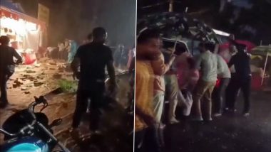 Ujjain Wall Collapse: 2 Killed, 4 Injured After Wall of School Collapses Near Mahakal Temple Following Heavy Rainfall in Madhya Pradesh (Watch Video)