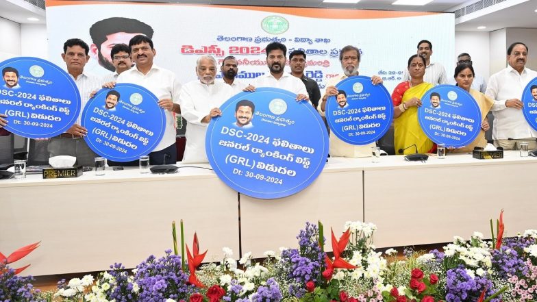 CM A Revanth Reddy Announces Appointment of 11,062 New Teachers by Dasara in Telangana
