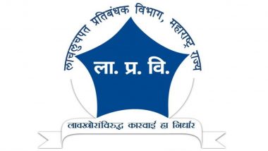 Thane: Maharashtra State Electricity Distribution Company’s Engineer Held for Taking Bribe by Anti-Corruption Bureau After Consumer Complaint