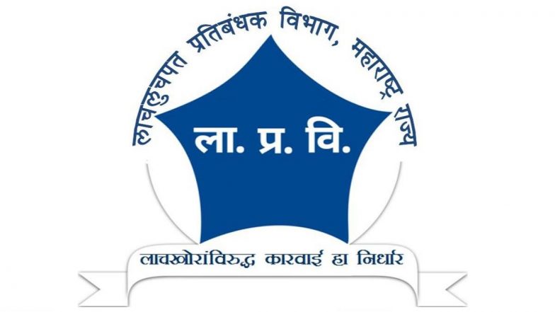 Thane: Maharashtra State Electricity Distribution Company’s Engineer Held for Taking Bribe by Anti-Corruption Bureau After Consumer Complaint
