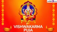 Happy Vishwakarma Puja 2024 Greetings, Images and Wallpapers for Free Download Online: Send Vishwakarma Jayanti Messages, Quotes and Photos to Family and Friends