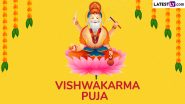 Vishwakarma Puja 2024 Date and Auspicious Timings: Know Sankranti Time, Rituals and Significance of the Day Dedicated to the Divine Architect, Lord Vishwakarma