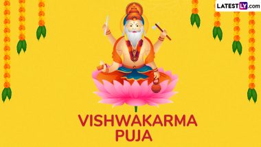 Vishwakarma Puja 2024 Date and Auspicious Timings: Know Sankranti Time, Rituals and Significance of the Day Dedicated to the Divine Architect, Lord Vishwakarma