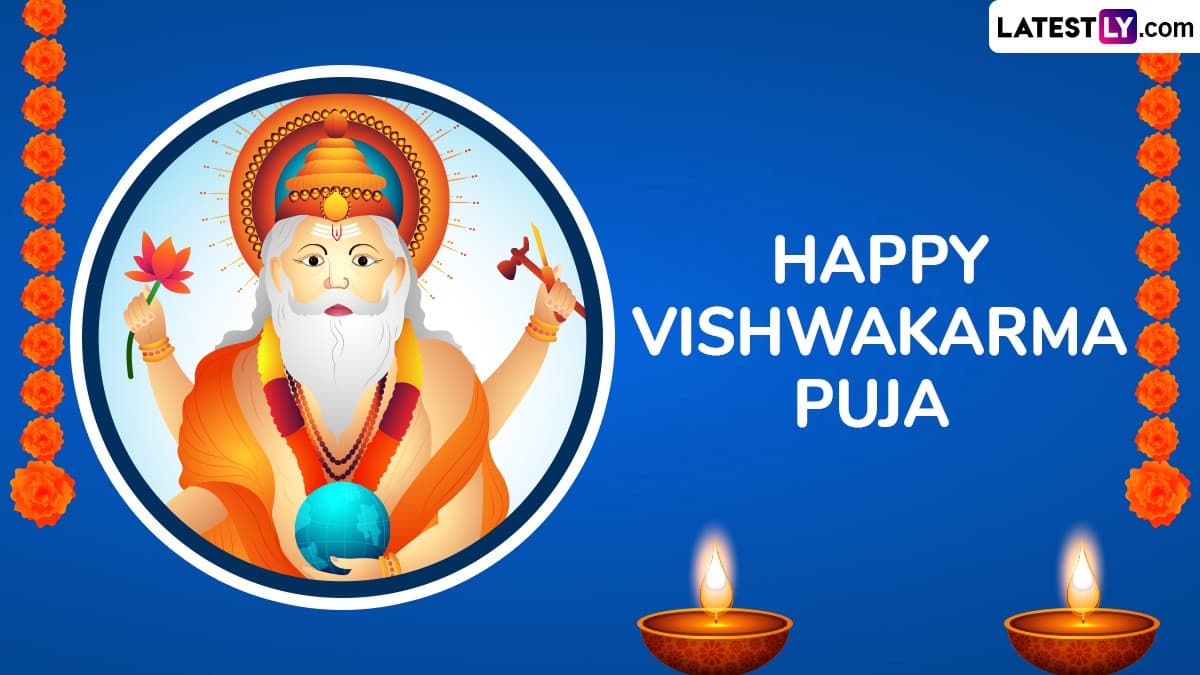 Festivals events news happy vishwakarma puja 2024 wishes images