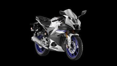 Know All About Yamaha R15M Launched in India