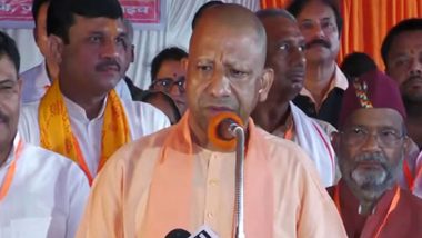 Wolf Scare in Bahraich: Uttar Pradesh CM Yogi Adityanath Meets Families Affected by Wolf Attack; Assures Locals To Make District Danger Free (Watch Video)