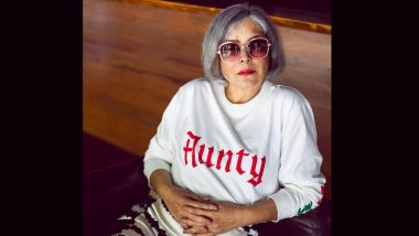 ‘Is Aunty a Derogatory Term?’ Veteran Actress Zeenat Aman Addresses the Topic in Her Latest Instagram Post